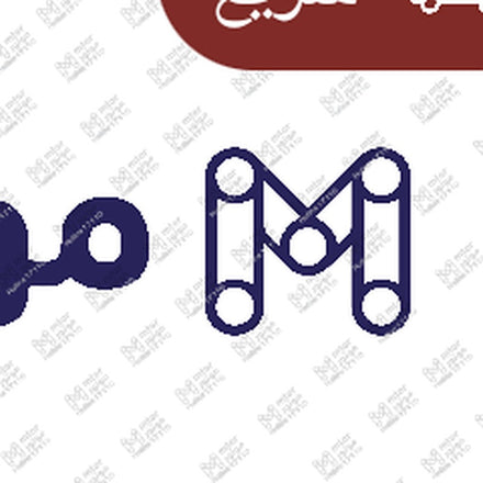 
ملمع تابلوه رابيدو نيوكار 250 مللي