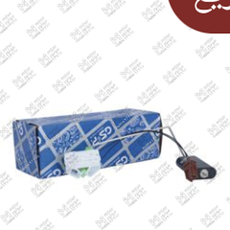 عوامة طلمبة بنزين لوجان