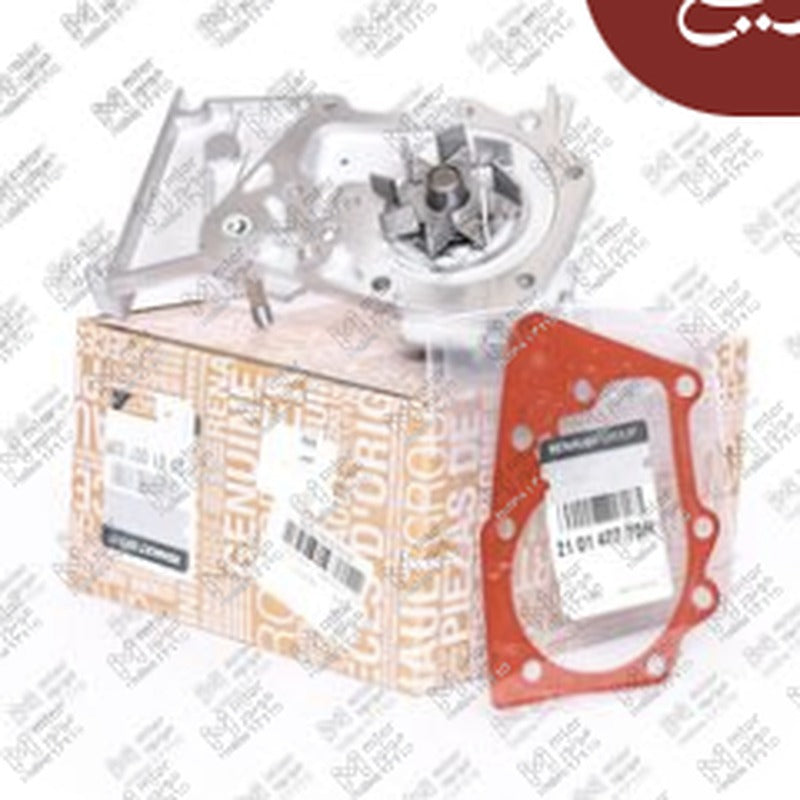 طلمبة مياه بالجوان نيو لوجان - ميجان - سينيك - سانديرو - ستيب واي - فلوانس