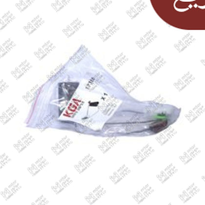 عوامة طلمبة بنزين لوجان