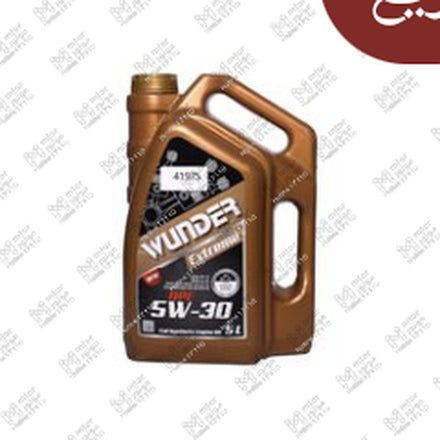 
وندر زيت موتور اكستريم 5 لتر 10000 كم 5W30 API SN/CF DPF