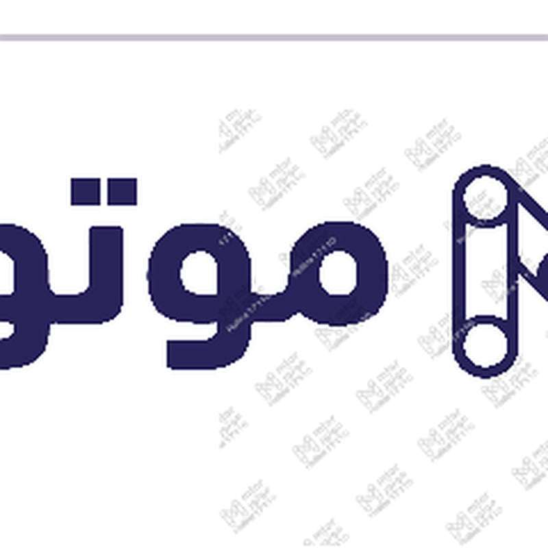 ستاند تعليق مساحات