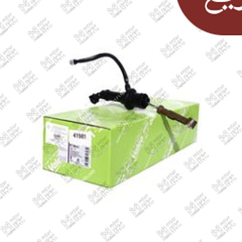 ماستر دبرياج علوي نيو لوجان - دوكر