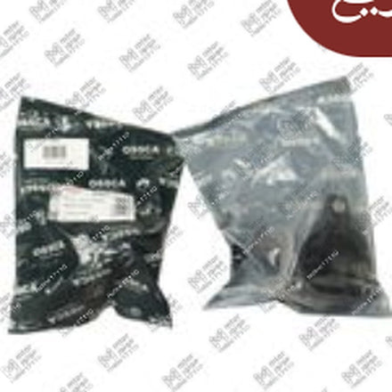 
كوعة ثرموستات حرارة نيو لوجان