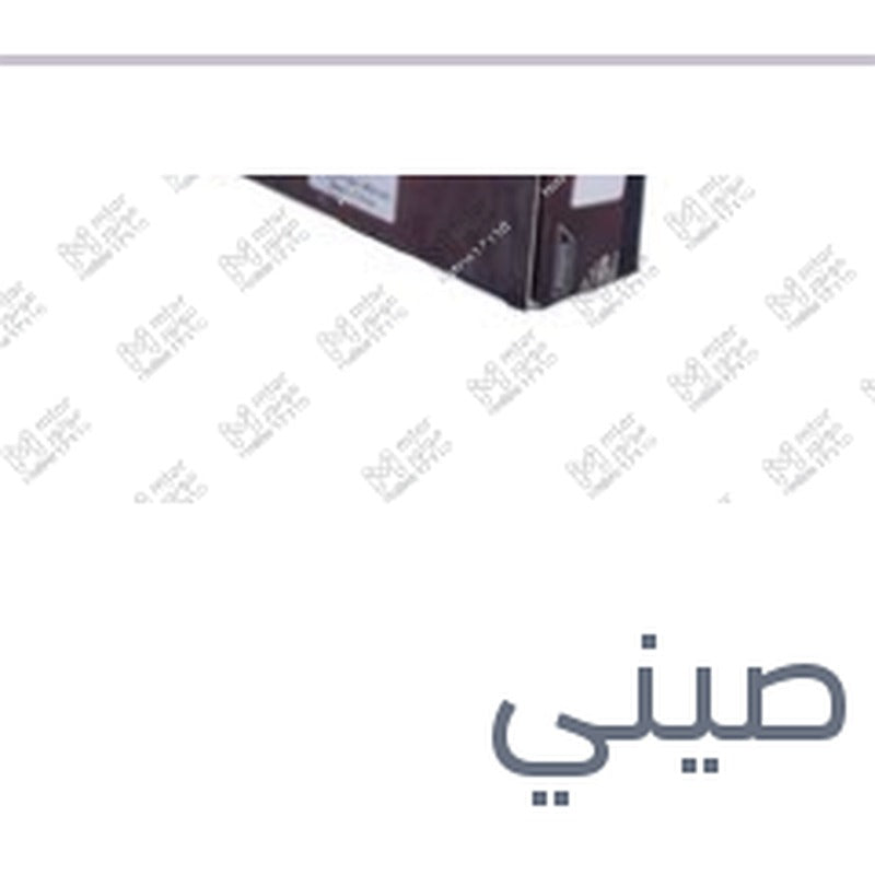 حساس كم مانوال لوجان - نيو لوجان