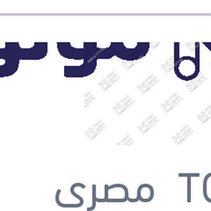 
توتال كوارتز 7000 كم 5 لتر 10W40 API SN/CF QUARTZ 7000