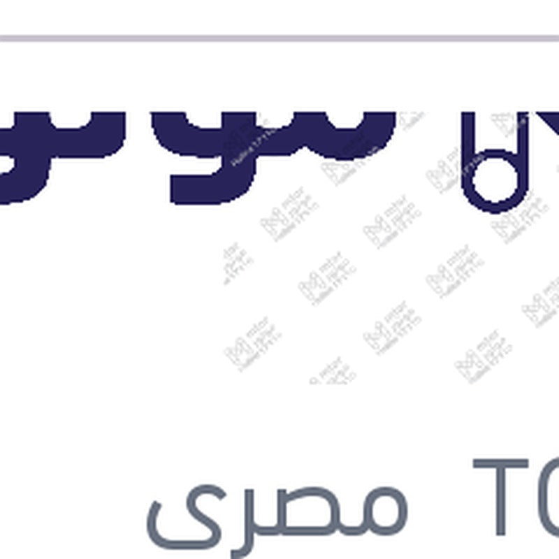 توتال كوارتز 7000 كم 5 لتر 10W40 API SN/CF QUARTZ 7000