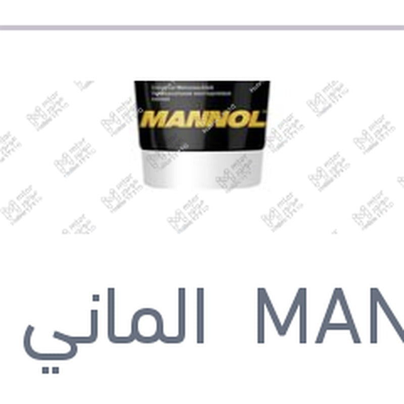 شحم متعدد الأغراض 100 مللي