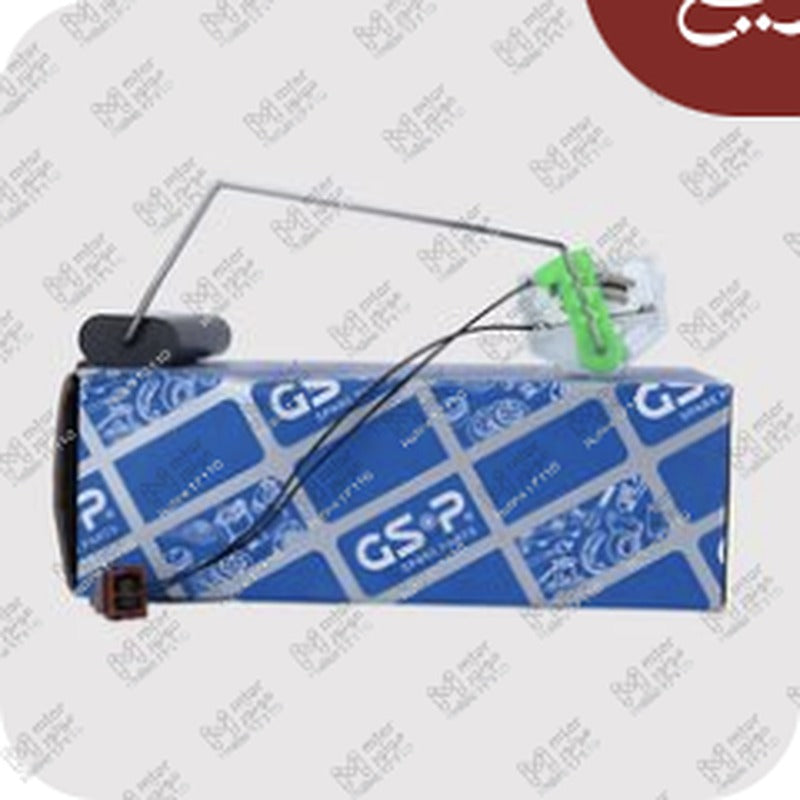 عوامة طلمبة بنزين نيو لوجان - نيو سانديرو