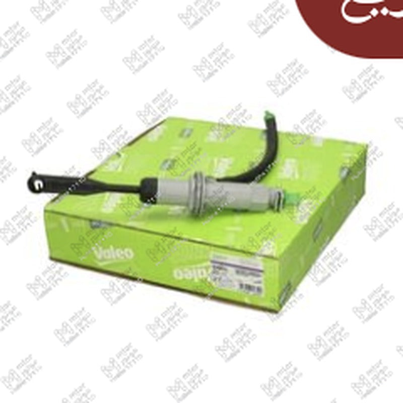 ماستر دبرياج علوي لوجان