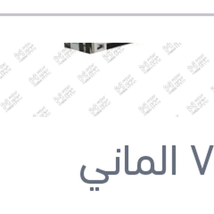 
لمبة H7 12V 100W