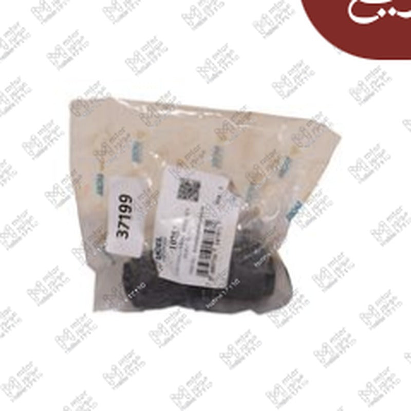 طقم جلبتين مقص كبار لوجان - سانديرو - ستيب واي