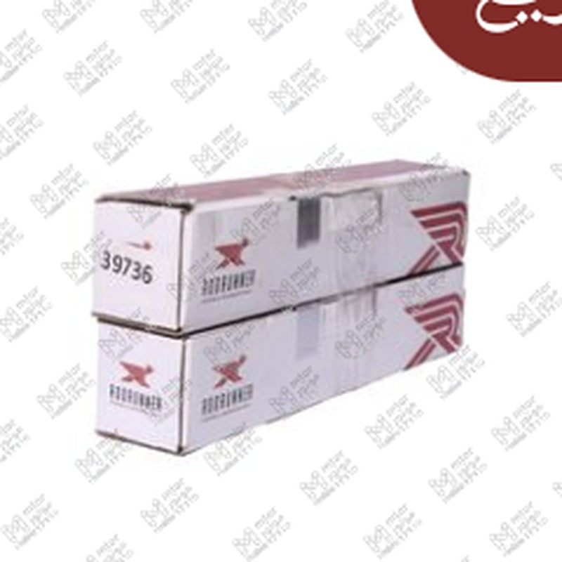 طقم بارات داخلي لوجان - سانديرو 2008