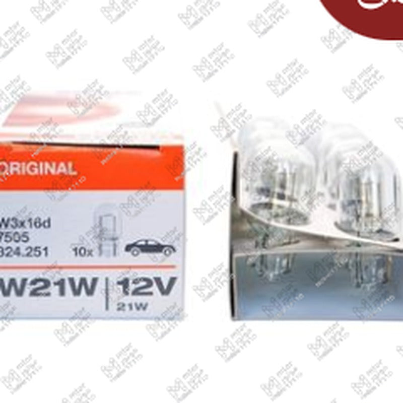 
علبة لمبة بدون كعب 10 قطع 5 وات