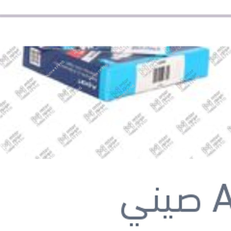 
طقم بوجيهات 16 3 شمعه فولكس - سكودا