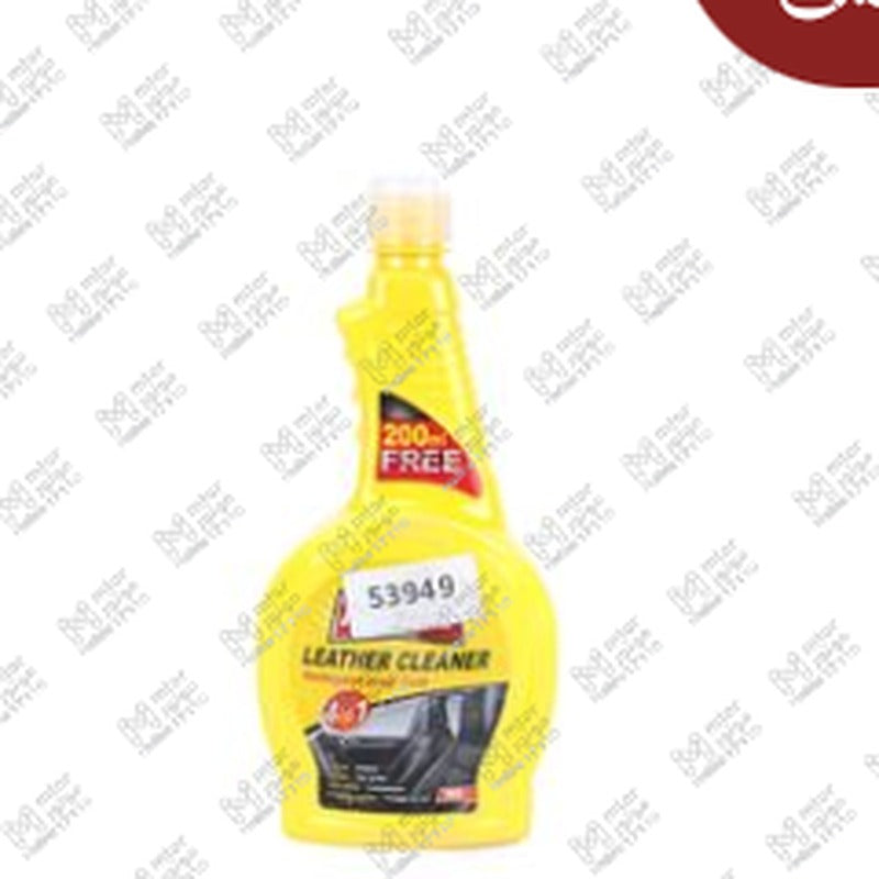 
منظف جلد 700 مللي