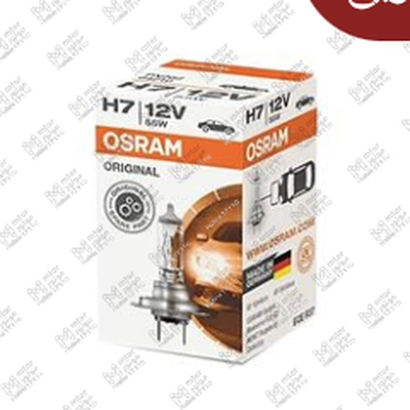 
لمبة H7 55W