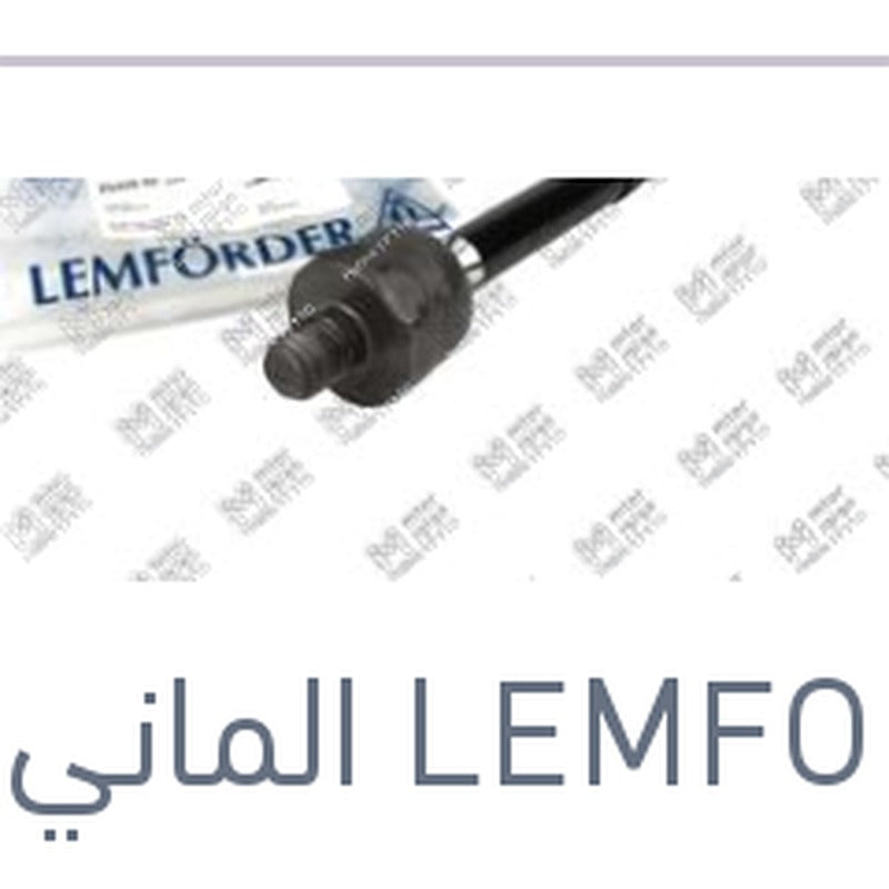 
طقم بارات داخلي اوكتافيا A5 - جيتا - باسات B6 - جولف 5 - تيجوان 2010