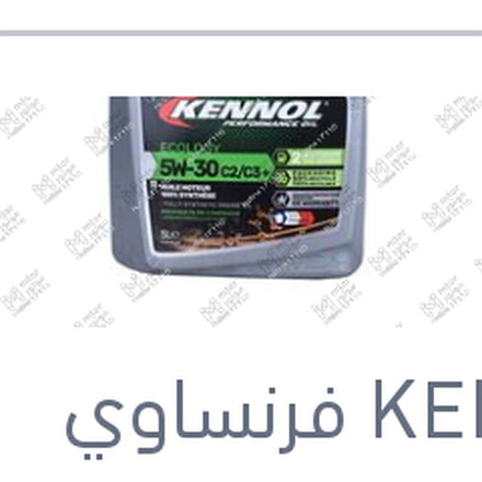 
كينول 10000 كم 5 لتر 5W30 API SP