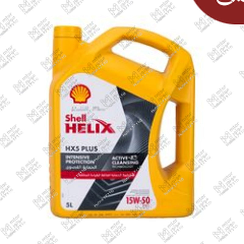 
شل اصفر 5000 كم 5 لتر HX5 PLUS 15W50 API SL/CF