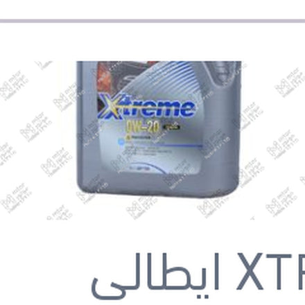 
اكستريم PAO/ESTER 10000 كم 5 لتر 0W20 API SP