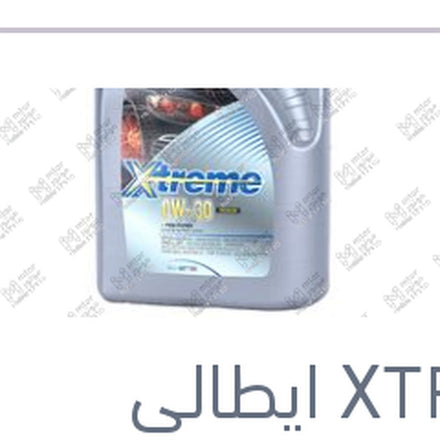 
اكستريم PAO/ESTER 10000 كم 5 لتر 0W30 API SP