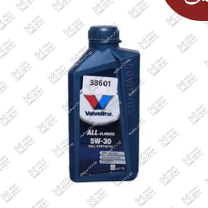 
فالفولين ALL-CLIMATE زيت موتور 1 لتر 5W30 API SP