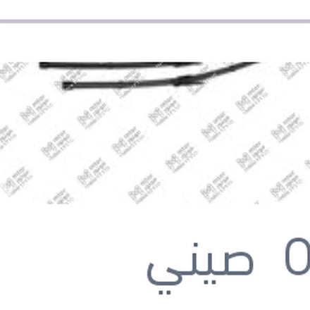 
طقم مساحات امامي سليكون Aerotwin مقاس 22/28 ستروين C5 III