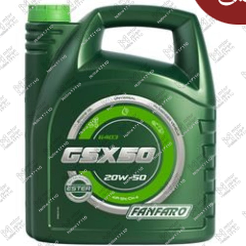 
زيت موتور GSX50 فانفارو 4 لتر 5000 كم API SN/CH4 20W50
