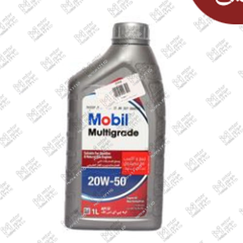 
زيت موتور 1 لتر Multigrade 20W50 API SF 2000