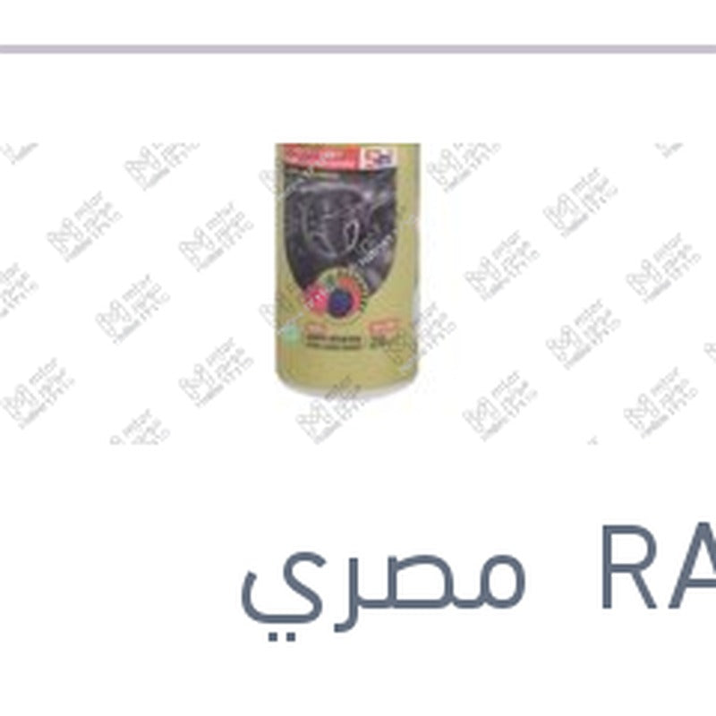 
ملمع تابلوه رابيدو توت 250 مللي