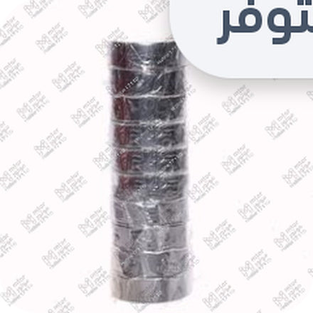 
شريط لحام وسط 10 قطع