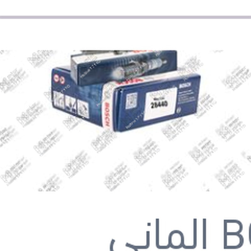 
طقم بوجيهات 14 سن طويل دبل ايريديوم 1 شمعه 4 قطع تويوتا جنوب - صني N17 - قشقاي 1.2 تربو