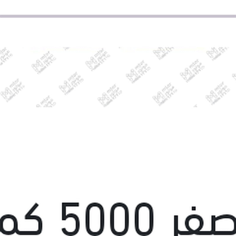 
شل اصفر 5000 كم 4 لتر HX5 15W50 API SL/CF