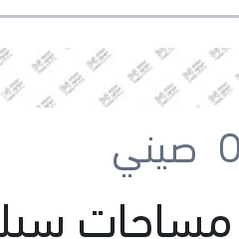 
طقم مساحات سيليكون Aerotwin مقاس 22 مرسيدس W203