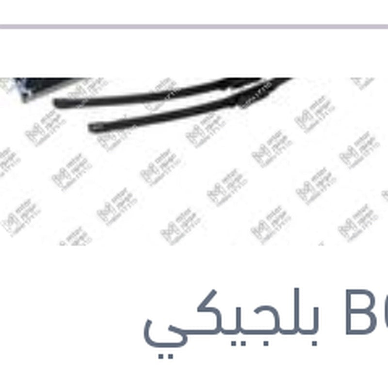 
طقم ريش مساحات امامي مقاس 28/24 Aerotwin بيجوه 307 - ستروين C4 20082