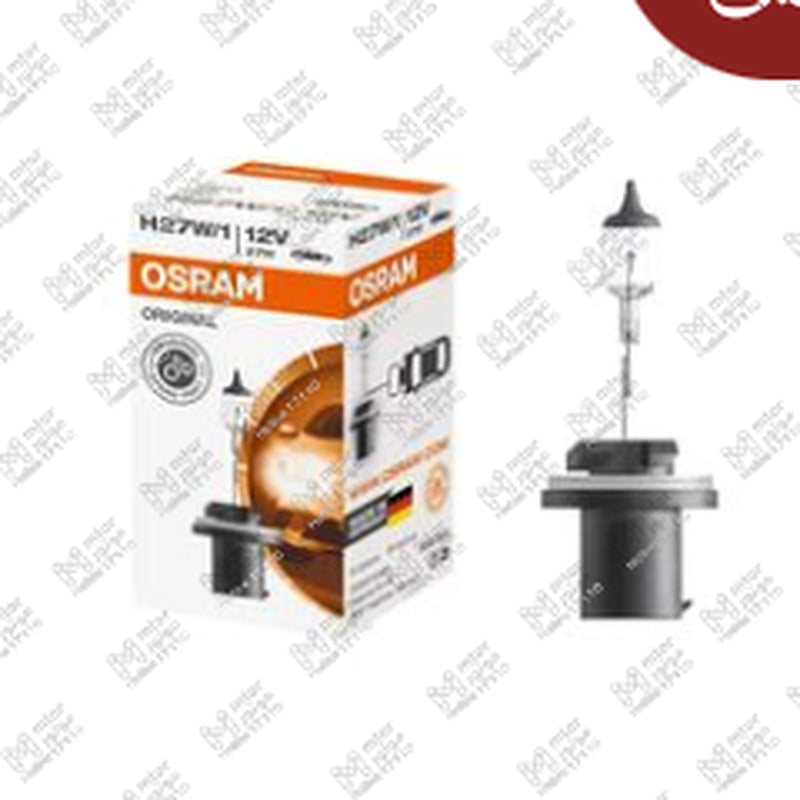 
لمبة 880 27 وات H27W/1