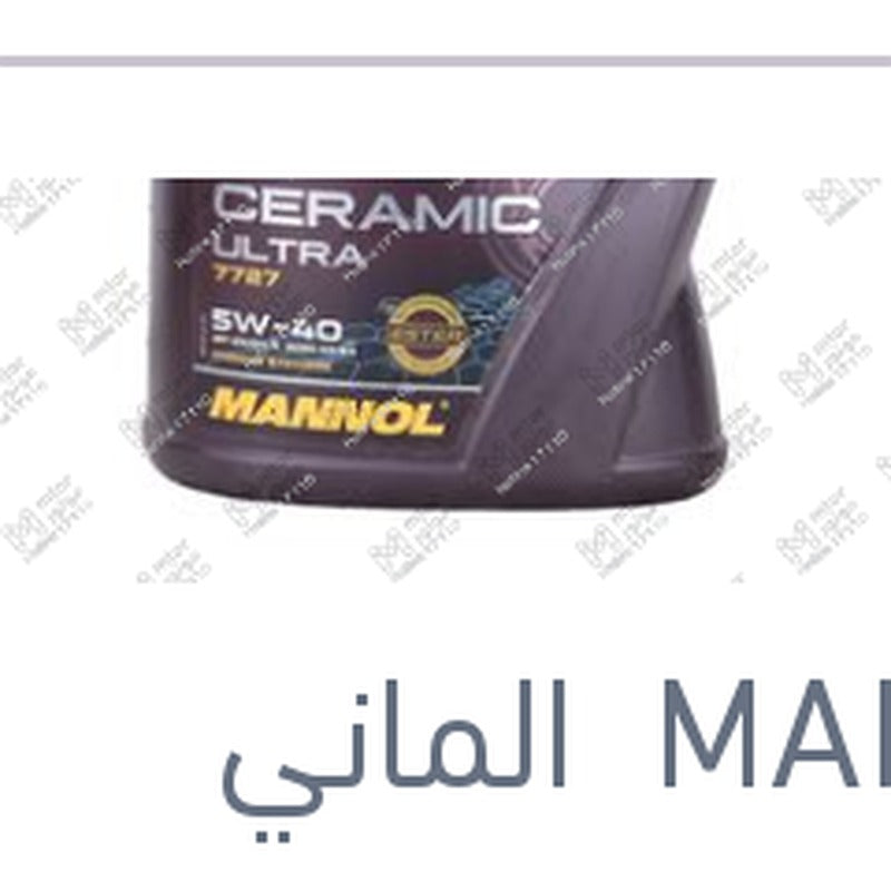 
مانول سيراميك الترا 4 لتر 10000 كم API SN/CH-4 5W40