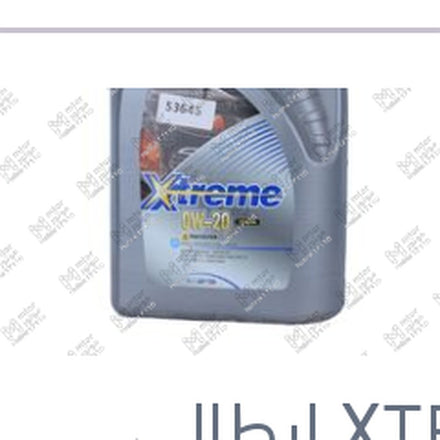
اكستريم PAO/ESTER 10000 كم 5 لتر 0W20 API SP
