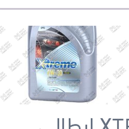 
اكستريم PAO/ESTER 10000 كم 5 لتر 0W30 API SP