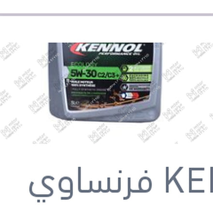 
كينول 10000 كم 5 لتر 5W30 API SP