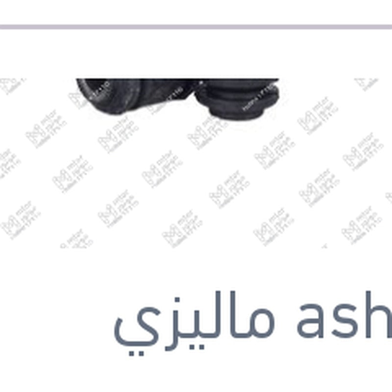 
طقم جلبتين مقص امامي صغيرة يارس 2007