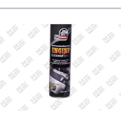 [UN-ALL-000-ALL-CHM-0096] فوم منظف وملمع محرك 650 مللي
