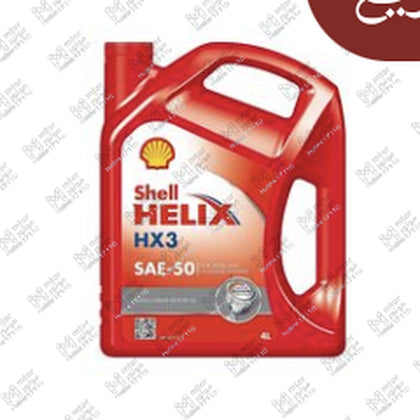 [UN-ALL-000-ALL-GEN-0112] شل احمر تقيل احادي 3000 كم 4 لتر SAE50 API SL/CF