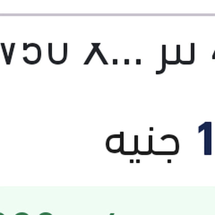 [UN-ALL-000-ALL-GEN-0117] موبيل سوبر 5000 كم 4 لتر 15W50 XHP API SN