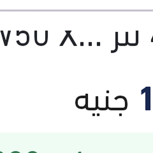 موبيل سوبر 5000 كم 4 لتر 15W50 XHP API SN