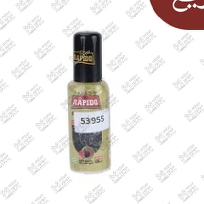 [UN-ALL-000-ALL-CHM-0129] رابيدو ملمع تابلوه توت 120 مللي + 60 مللي هدية