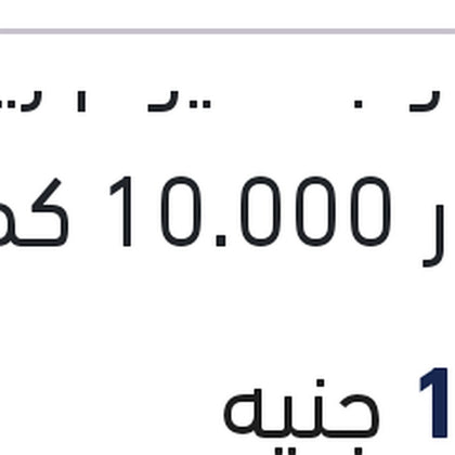 [UN-ALL-000-ALL-OIL-0072] دينسو بلاتنيوم زيت موتور 10.000 كم 4 لتر SN/CF 5W40 للسيارت الكوري و الياباني