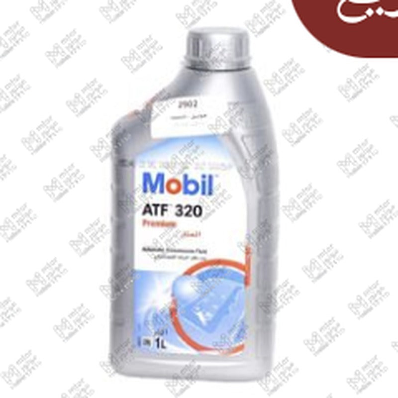 [UN-ALL-000-ALL-OIL-0121] موبيل فتيس - باور 1 لتر ATF 320