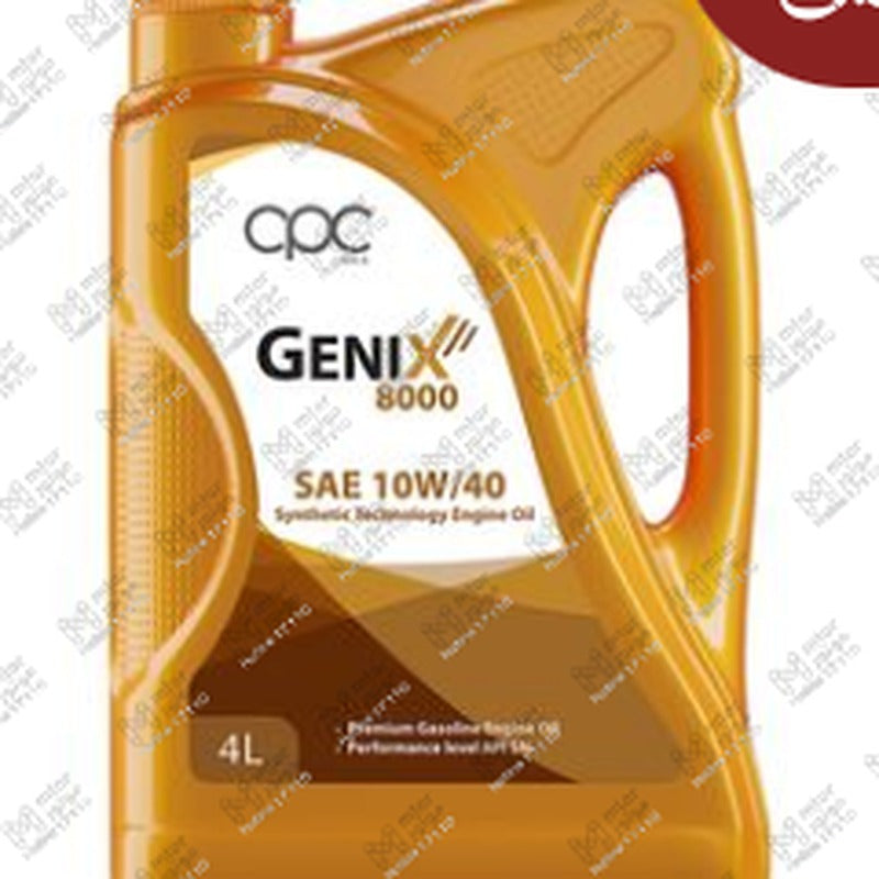 
التعاون زيت موتور 7000 كم 4 لتر GENIX 8000 API SN 10W40
